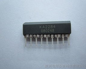 KA2284驅動IC芯片SIP9封裝—專業五點LED電平指示驅動解決方案