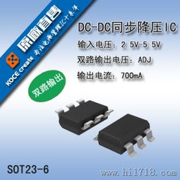 一至兩節(jié)電池太陽(yáng)能草坪燈LED驅(qū)動(dòng)IC的應(yīng)用與優(yōu)勢(shì)